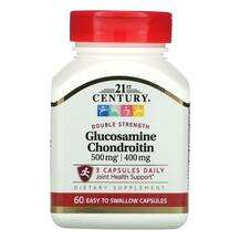 21st Century, Глюкозамин и Хондроитин, Glucosamine / Chondroit...