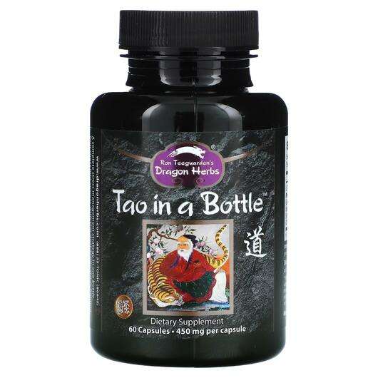 Основне фото товара Dragon Herbs, Tao in a Bottle 450 mg, Трави, 60 капсул
