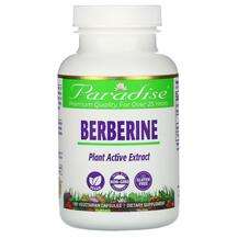 Paradise Herbs, Берберин, Berberine, 180 капсул