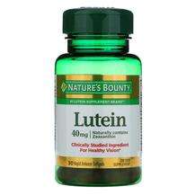 Nature's Bounty, Лютеин 40 мг, Lutein 40 mg, 30 капсул