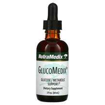 NutraMedix, GlucoMedix Glucose/Metabolic Support, Підтримка гл...