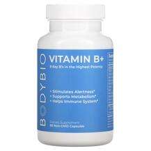 BodyBio, Витамин B, Vitamin B+ Non-GMO, 90 капсул