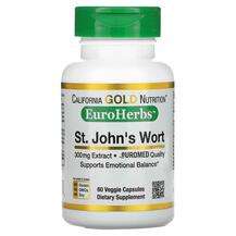 California Gold Nutrition, St. John's Wort, Звіробій 300 мг, 6...