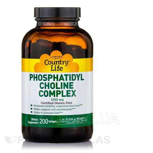 Phosphatidyl Choline Complex, Фосфатидилхолін, 200 капсул