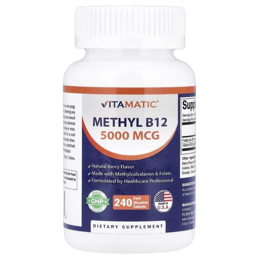 Основне фото товара Methyl B12 Natural Berry, Вітамін B12 Кобаламін, 240 таблеток