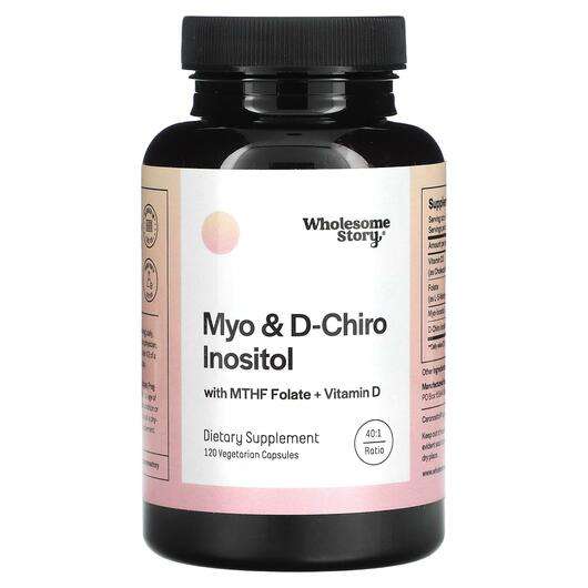 Myo & D-Chiro Inositol with MTHF Folate + Vitamin D, 120 Vegetarian Capsules
