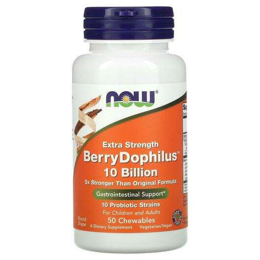 Основное фото товара Now, Жевательные Пробиотики, Berry Dophilus Chewables, 50 шт