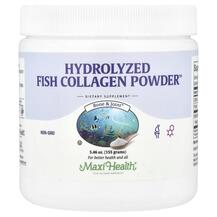 Hydrolyzed Fish Collagen Powder Коллаген Maxi Health