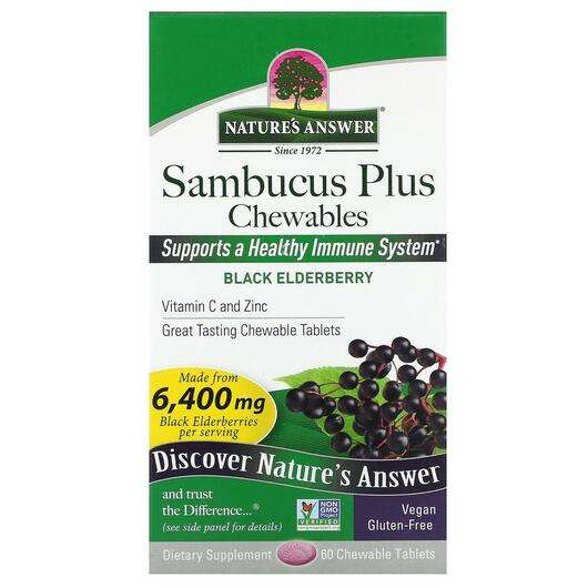 Основне фото товара Nature's Answer, Sambucus Plus Chewables Black Elderberry, Чор...