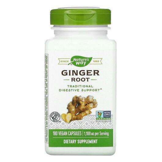 Ginger Root 550 mg, Корінь імбиру 550 мг, 180 капсул