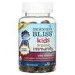 Фото товару Kids Organic Immunity With Zinc & Vitamin C 2 Yrs+ Berry