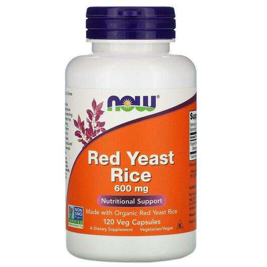 Red Yeast Rice, Червоний дріжджовий Рис 600 мг, 120 капсул