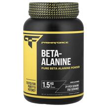 Beta-Alanine Unflavored Бета Аланин Primaforce
