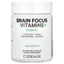 Brain Focus Vitamins+ Поддержка мозга CodeAge