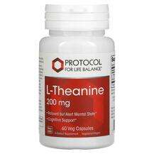 Protocol for Life Balance, L-Theanine 200 mg, L-Теанін, 60 капсул