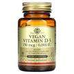 Фото товара Solgar, Веганский Витамин D3, Vegan Vitamin D3 150 mcg / 6000 ...