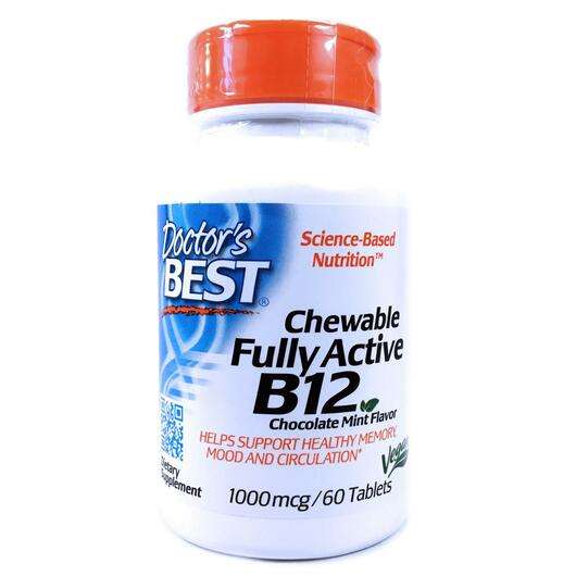 Chewable Fully Active B12, Вітамін B-12 1000 мкг, 60 таблеток