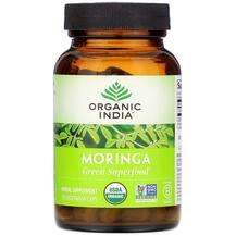 Organic India, Moringa, Моринга, 90 капсул