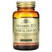 Фото товара Solgar, Витамин D3, Vitamin D3 Cholecalciferol 10 mcg 400 IU, ...