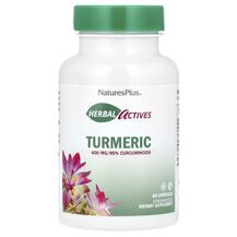 Трави Herbal Actives Turmeric 400 mg Natures Plus