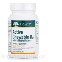 Active Chewable B12 with L-Methylfolate Cherry B12