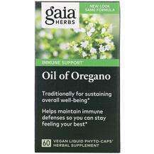 Gaia Herbs, Масло орегано, Oil of Oregano, 60 капсул
