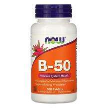 B-50, Комплекс Вітаміну B-50, 100 таблеток