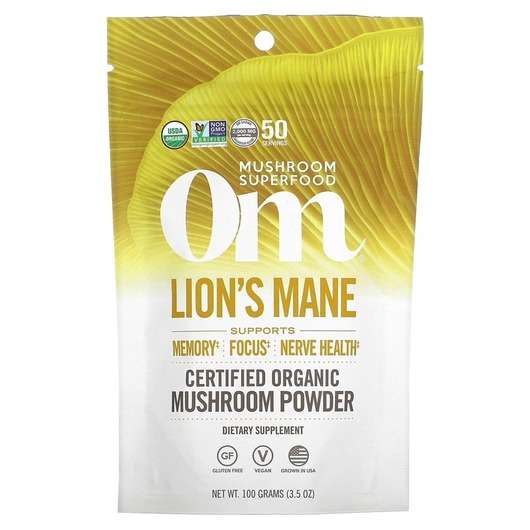 Lion's Mane Mushroom Powder, Гриби Левова грива, 100 г