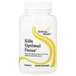 Фото товара Seeking Health, Поддержка мозга, Kids Optimal Focus, 60 таблеток