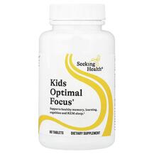 Підтримка мозку Kids Optimal Focus Seeking Health