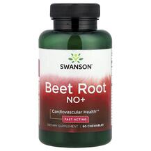 Beet Root NO+ Красная свекла Swanson 60 таблеток