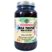 Solgar, Milk Thistle Herb Extract, Екстракт розторопші, 150 ка...