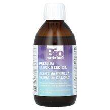 Bio Nutrition, Черный тмин, Premium Black Seed Oil, 237 мл
