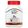 Витамин D3 5000 МЕ, Vitamin D3 125 mcg, 110 таблеток