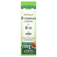 Vitamins Sublingual B-Complex Liquid Plus B-12 Berry