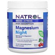 Natrol, Магний, Magnesium Night Cherry, 462 г