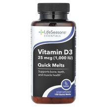 Essentials Vitamin D3 Lemon 25 mcg 1000 IU Витамин Essentials Vitamin D3 Lemon 25 mcg 1000 IU Витамин