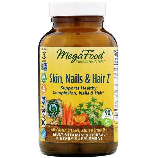 Основне фото товара Mega Food, Skin Nails & Hair 2, Шкіра нігті волосся, 90 та...