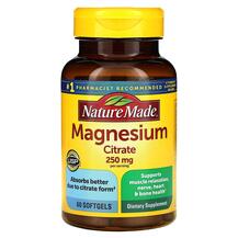 Magnesium Citrate 250 mg Магний Nature Made