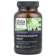 Ashwagandha Root Ашвагандха Gaia Herbs 120 капсул
