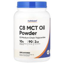 C8 MCT Oil Powder Unflavored МСТ Триглицериды 907 г