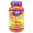 Фото товару Now, Beta Alanine 750 mg, Спорт бета Аланин 750 мг, 120 капсул