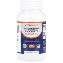 Магній Magnesium Succinate Vitamatic 180 капсул
