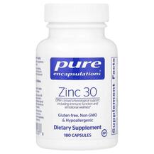 Zinc 30 Цинк Pure Encapsulations 180 капсул