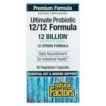 Natural Factors, Пробиотики, Ultimate Probiotic 12/12 Formula,...