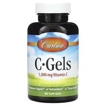 C-Gels Vitamin C 1000 mg Витамин C Carlson 60 капсул