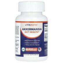 Vitamatic, Аккермансия, Akkermansia Gut Health, 60 капсул