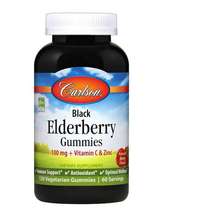 Black Elderberry Gummies Natural Berry Flavor, Чорна Бузина, 1...