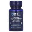Фото товара Advanced Curcumin Elite Turmeric Ginger, Куркумин элитный, 30 кап
