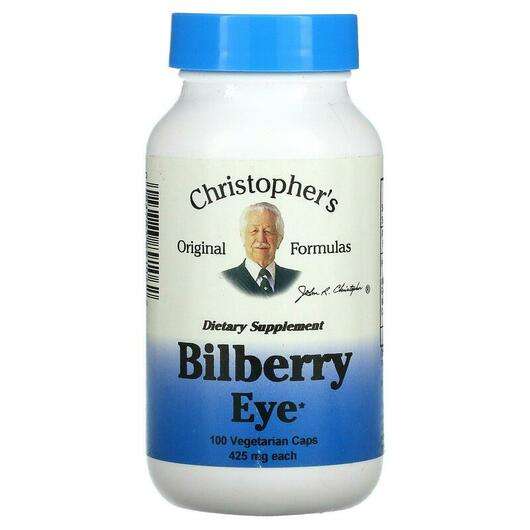 Bilberry Eye 450 mg, Чорниця, 100 капсул